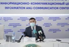Photo of АГРОСАЛАҒА ҚЫЗЫҒУШЫЛАР АРЗАН НЕСИЕ АЛА АЛАДЫ
