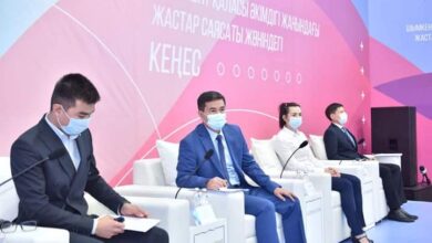 Photo of ЖАСТАР КЕЛЕЛІ КЕҢЕСТЕ БАС ҚОСТЫ