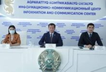 Photo of «ІСКЕР ҚАЛА» ӨҢІРЛІК БАҒДАРЛАМАСЫ ЖАҢА МҮМКІНДІК БЕРЕДІ
