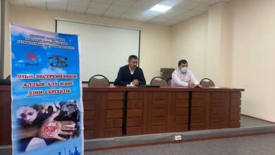 Photo of АҚПАРАТТЫҚ ЖҰМЫСТАР ЖАЛҒАСУДА