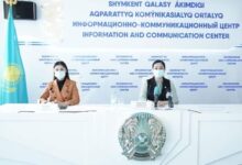 Photo of «TEN QOGAM»: 4300-ГЕ ЖУЫҚ МҮМКІНДІГІ ШЕКТЕУЛІ АЗАМАТҚА ҚЫЗМЕТ КӨРСЕТІЛДІ