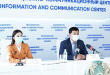 Photo of IT-МАМАНДАРДЫ ДАЯРЛАУ – УАҚЫТ ТАЛАБЫ