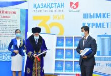 Photo of ҚАЛАНЫҢ ҚҰРМЕТТІ АЗАМАТТАРЫНА АРНАЛҒАН ЖИНАҚ ЖАРЫҚ КӨРДІ