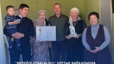 Photo of ЖҮЛДЕЛІ ОРЫНҒА ИЕ БОЛҒАН ОТБАСЫНЫҢ ШАҢЫРАҒЫНДА ӘҢГІМЕ-СҰХБАТ ӨТТІ