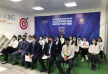 Photo of «ТӘУЕЛСІЗДІК ҰРПАҚТАРЫ» РЕСПУБЛИКАЛЫҚ ЖАСТАР ФОРУМЫ ӨТТІ