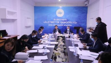 Photo of ЖАСТАРҒА АРНАЛҒАН ҚАЙТАРЫМСЫЗ МЕМЛЕКЕТТІК ГРАНТ КОМИССИЯСЫНЫҢ ОТЫРЫСЫ ӨТТІ
