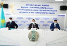 Photo of ЖАҢА ӘУЕЖАЙДА САЛЫНҒАН АВТОТҰРАҚ ПАЙДАЛАНУҒА БЕРІЛДІ