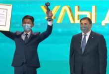 Photo of ШЫМКЕНТТЕГІ МЕДИЦИНА БҰЙЫМДАРЫН ШЫҒАРАТЫН КӘСІПОРЫН «АЛТЫН САПА» СЫЙЛЫҒЫН ЖЕҢІП АЛДЫ