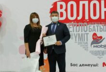 Photo of ШЫМКЕНТТЕ ЕРІКТІЛЕР МАРАПАТТАЛДЫ