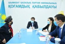 Photo of ҚАЛА ӘКІМІ АЗАМАТТАРДЫ ЖЕКЕ МӘСЕЛЕЛЕРІ БОЙЫНША ҚАБЫЛДАДЫ