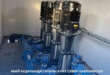 Photo of АБАЙ АУДАНЫНДА САПАЛЫ АУЫЗ СУМЕН ҚАМТАМАСЫЗ ЕТУ КӨРСЕТКІШІ АРТУДА