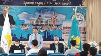 Photo of ЕЛДІКТІҢ ЖЕТІ ТҰҒЫРЫ: ЖАРҚЫН БОЛАШАҚ КЕПІЛІ