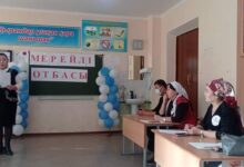 Photo of МЕРЕЙЛІ ОТБАСЫ — МЕМЛЕКЕТ ТІРЕГІ