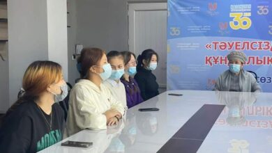 Photo of «АНАЛАР КЕҢЕСІ» ТАҚЫРЫБЫНДА КЕЗДЕСУ ӨТТІ