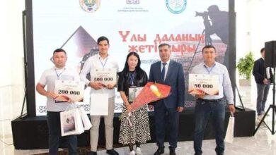 Photo of ТҮРКІСТАНДА ФОТОБӘЙГЕ ЖЕҢІМПАЗДАРЫ МАРАПАТТАЛДЫ