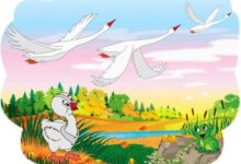 Photo of ҰСҚЫНСЫЗ БАЛАПАН