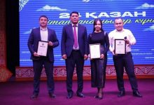 Photo of ТҮРКІСТАНДА «МАХАББАТЫМ – КІТАП, МАМАНДЫҒЫМ – КІТАПХАНАШЫ» МЕРЕКЕЛІК ІС-ШАРАСЫ ӨТТІ