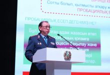 Photo of БОЛАШАҚҚА МҮМКІНДІК – ЖАҢА ӨМІР (ВИДЕО)