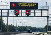 Photo of ТҮРКІСТАН ОБЛЫСЫНДА ТАҒЫ ДА КАМЕРАЛАР ІСКЕ ҚОСЫЛДЫ