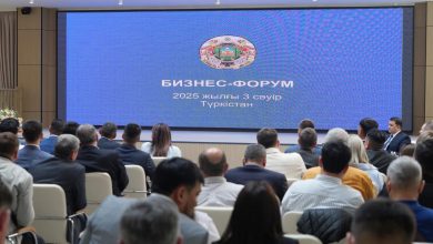 Photo of ТҮРКІСТАНДА ХАЛЫҚАРАЛЫҚ БИЗНЕС-ФОРУМ ӨТТІ (ВИДЕО)
