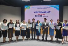 Photo of ТҮРКІСТАНДА МУЗЕЙ ҚЫЗМЕТКЕРЛЕРІ АРАСЫНДА «ҮЗДІК ЖҰМЫСШЫ МАМАН» БАЙҚАУЫ ӨТТІ