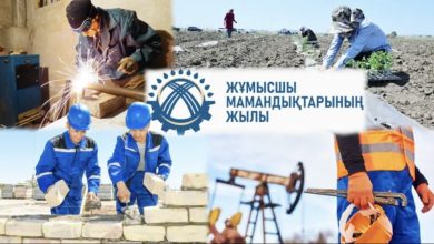 Photo of 2025 – ЖҰМЫСШЫ МАМАНДЫҚТАР ЖЫЛЫ: САУРАН АУДАНЫНДАҒЫ ӨЗГЕРІСТЕР МЕН МҮМКІНДІКТЕР