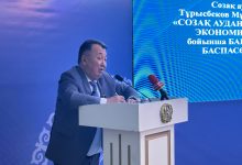Photo of СОЗАҚ АУДАНЫНДАҒЫ ӘЛЕУМЕТТІК ЖӘНЕ ИНФРАҚҰРЫЛЫМДЫҚ ДАМУ: БАҚ ӨКІЛДЕРІ НЫСАНДАРМЕН ТАНЫСТЫ