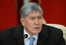 Photo of ҚЫРҒЫЗСТАН ЭКС-ПРЕЗИДЕНТІ ҮЙСІЗ ҚАЛДЫ