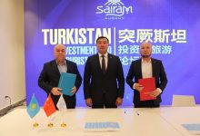 Photo of TITF-2025: САЙРАМ АУДАНЫ ҚЫТАЙ ИНВЕСТОРЛАРЫМЕН МЕМОРАНДУМҒА ҚОЛ ҚОЙДЫ