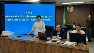 Photo of КЕНТАУ ҚАЛАЛЫҚ ЕМХАНАСЫНДА АСА ҚАУІПТІ ИНФЕКЦИЯЛАРДЫҢ АЛДЫН АЛУ БОЙЫНША СЕМИНАР ӨТТІ