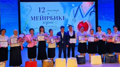 Photo of МЕЙІРІМ МЕН ІЗГІЛІК ИЕЛЕРІНЕ ҚҰРМЕТ ПЕН МАРАПАТ