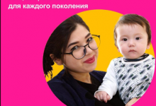 Photo of “ВАКЦИНАЛАР ӘРБІР ҰРПАҚ ҮШІН ЖҰМЫС ІСТЕЙДІ” ҰРАНЫМЕН ИММУНДАУ АПТАЛЫҒЫ БАСТАЛДЫ