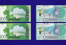 Photo of ЕСКІ ҮЛГІДЕГІ 2000 ТЕҢГЕЛІК БАНКНОТАЛАР АЙНАЛЫМНАН ШЫҚТЫ