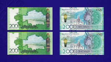 Photo of ЕСКІ ҮЛГІДЕГІ 2000 ТЕҢГЕЛІК БАНКНОТАЛАР АЙНАЛЫМНАН ШЫҚТЫ