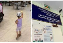 Photo of АСТАНАДА БАЛМҰЗДАҚ ЖЕГЕН ҚЫЗ ЖАНСАҚТАУҒА ТҮСТІ