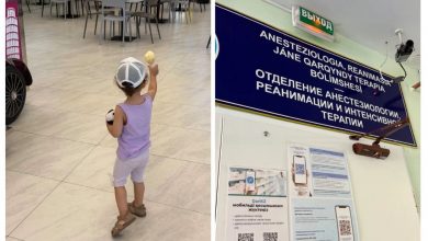 Photo of АСТАНАДА БАЛМҰЗДАҚ ЖЕГЕН ҚЫЗ ЖАНСАҚТАУҒА ТҮСТІ