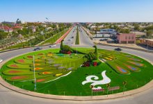 Photo of ТҮРКІСТАН – ИНВЕСТИЦИЯ ҮШІН ТАРТЫМДЫ ӨҢІР