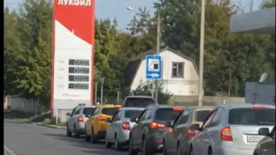 Photo of РЕСЕЙДЕГІ БЕНЗИН ТАПШЫЛЫҒЫ ҚАЗАҚСТАНҒА ҚАЛАЙ ӘСЕР ЕТЕДІ?