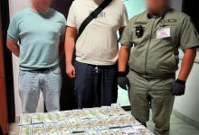 Photo of ШЕКАРАДА 636 МЛН ТЕҢГЕДЕН АСТАМ ДЕКЛАРАЦИЯЛАНБАҒАН ВАЛЮТА АНЫҚТАЛДЫ