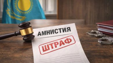 Photo of БҮГІННЕН БАСТАП БІРҚАТАР ҚҰҚЫҚ БҰЗУШЫЛЫҚТАРҒА РАҚЫМШЫЛЫҚ ҚОЛДАНЫЛАДЫ