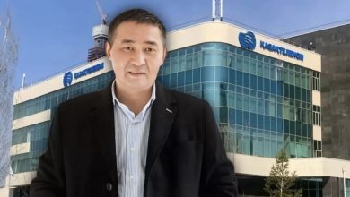 Photo of НҰРЛАН АРТЫҚБАЕВ «ҚАЗАҚТЕЛЕКОМДАҒЫ» ҮЛЕСІН «САМҰРЫҚ-ҚАЗЫНА» ҚОРЫНА САТТЫ