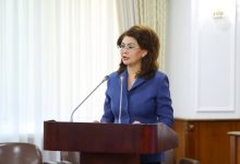 Photo of ЕЛІМІЗДЕ ТАҒЫ 18 ЗАҢҒА ӨЗГЕРІС ЕНГІЗІЛЕДІ