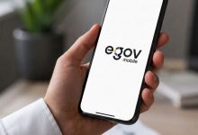 Photo of eGov-та ОТБАСЫНЫҢ ТАБЫСЫ МЕН ҚАРЫЗЫ ТУРАЛЫ МӘЛІМЕТТЕР КӨРСЕТІЛУІ МҮМКІН