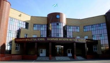 Photo of НЗМ ҰБТ-ДАН 140 БАЛЛ ЖИНАҒАН ТҮЛЕКТЕРГЕ ПӘТЕР БЕРІЛДІ ДЕГЕН АҚПАРАТТЫ ЖОҚҚА ШЫҒАРДЫ
