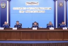 Photo of БАС ПРОКУРАТУРА ЖАРТЫЖЫЛДЫҚ ҚОРЫТЫНДЫСЫН ЖАРИЯЛАДЫ: ЗАҢ МЕН ТӘРТІП БАҒЫТЫНДАҒЫ ЖҰМЫС ЖАЛҒАСУДА