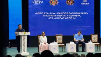 Photo of САЙРАМ  АУДАНЫНДА  «АДАЛ  АТА –АНА  ҚАУІПСІЗ БАЛАЛЫҚ ШАҚ»  ТҰЖЫРЫМДАМАСЫ АЯСЫНДА АУДАНДЫҚ АТА-АНАЛАР ФОРУМЫ ӨТТІ