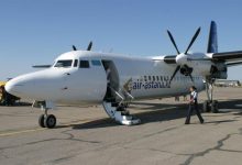 Photo of AIR ASTANA-ДАН 1 МЛРД ТЕҢГЕДЕН АСТАМ ҚАРЖЫ ЖЫМҚЫРУ ІСІ БОЙЫНША ҮКІМ КҮШІНДЕ ҚАЛДЫ