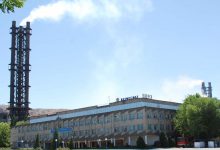 Photo of ЖАМБЫЛ ОБЛЫСЫНДА ФОСФОР ЗАУЫТЫНДАҒЫ ЖАРЫЛЫСТАН ЖҰМЫСШЫ АУЫР ЖАРАҚАТ АЛДЫ