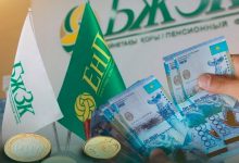 Photo of 4,7 МИЛЛИОН ҚАЗАҚСТАНДЫҚ ҚАНА ЗЕЙНЕТАҚЫ ЖАРНАСЫН ТҰРАҚТЫ ТӨЛЕЙДІ