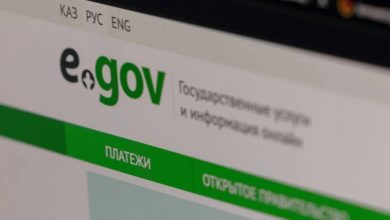 Photo of EGOV ПЕН БІРҚАТАР МЕМЛЕКЕТТІК СЕРВИСТЕР УАҚЫТША ҚОЛЖЕТІМСІЗ БОЛАДЫ